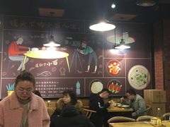 -车沾巷·重庆老味豌杂面