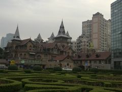 -马勒别墅饭店(静安寺店)