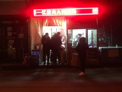 -清真李唯一优质肉丸糊辣汤