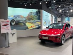 -TESLA 特斯拉(上海太古汇体验店)