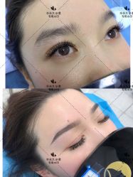 -医美信医疗整形美容