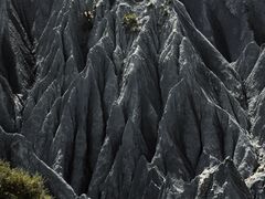 -墨石公园景区