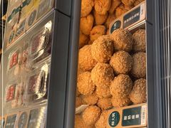 -酥大興·新国潮糕点配茶饮(龙岗万达黑金店)