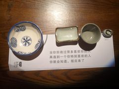餐具摆设-二丁目食堂(铁西星摩尔店)