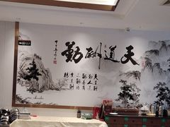 -群乐饭店(滨安路店)