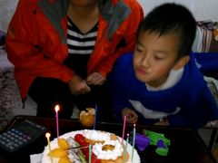 -惠诚滋知(盐务街店)