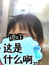 -发饰美男士增发补发假发定制店