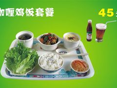 -雅泰来(解放路店)