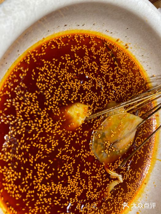 嘉州叶婆婆钵钵鸡(建设路店)图片