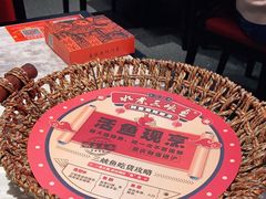 -天辣(金桥啦啦宝都店)