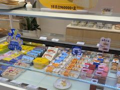-LanTa蓝塔(北京路店)