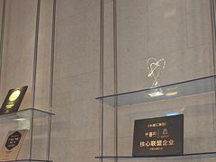 -水善汇旗舰店(金牛路店)