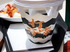 驰名丝袜奶茶-孖记茶档·热腾茶餐(荔湾领展广场店)