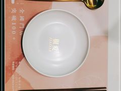 -椒爱水煮鱼川菜(CBD万达店)
