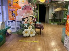 -英孚教育青少儿(徐汇徐家汇中心)