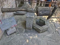 -康百万庄园