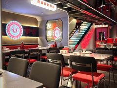 -龙巢盱眙龙虾·牛蛙·烧烤宵夜(八卦岭店)