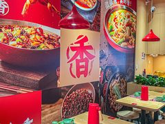 -刘香香·川香红锅美蛙(福田店)