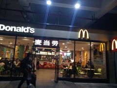 门面-麦当劳(厦门北站店)
