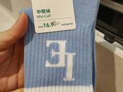 -hotwind热风(维璟广场店)