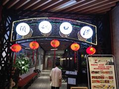 -汉口码头