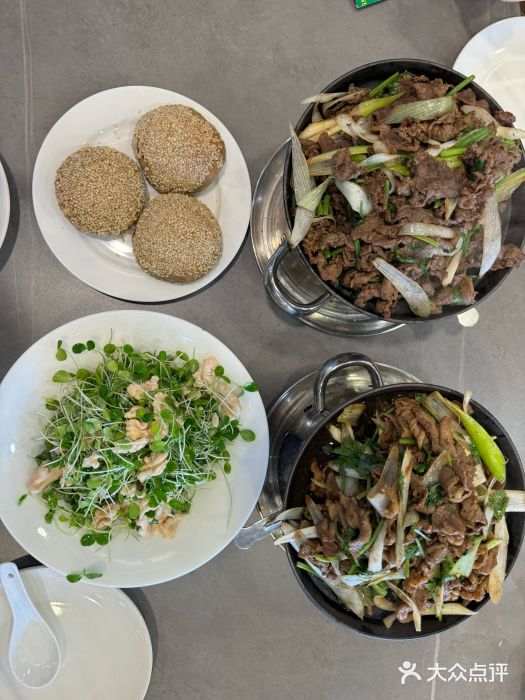 烤肉宛饭庄(北新桥店)烤精品羊肉图片