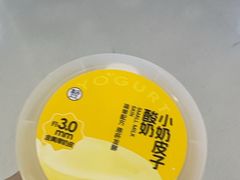 -碧特博格啤酒花园餐厅(芜湖路店)