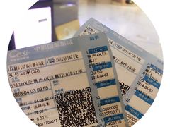 -中影国际影城(印力中心CINITY店)