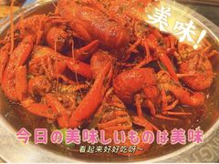 -王红军龙虾(新民路店)