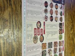 -潮庭·大连海鲜·炭火烧烤·扇贝王(大连店)