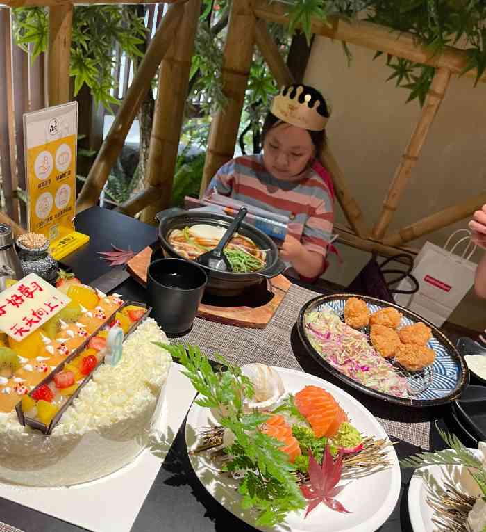 山上下居酒屋(恒隆广场店)-"又来啦,哈哈,去的早,还有包间可以选,私.