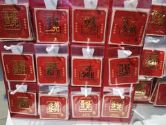 -秦淮礼物(贡院街店)