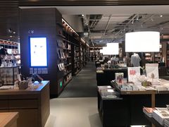 -茑屋书店(天目里店)