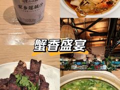 -周家二小姐的菜(西津渡店)