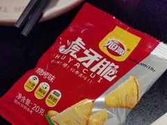 -探鱼·鲜青椒爽麻烤鱼(领展购物广场店)