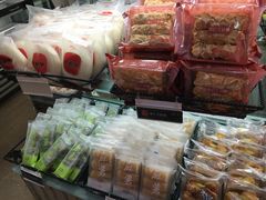 -采蝶轩(翠华店)