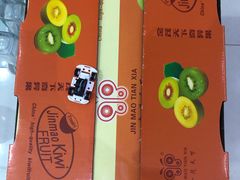 -百果园(奕淳公寓店)