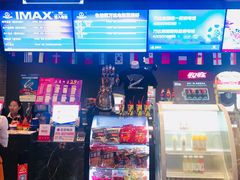-万达影城(西铁营万达广场IMAX店)
