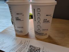 -星巴克臻选(深圳万象天地旗舰店)