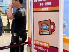 -天津万象城