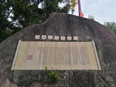 -胡里山炮台