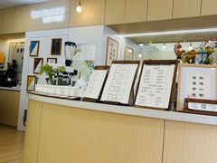 -COMPANION COFFEE小伴咖啡