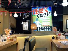 -雷门拉面·现熬骨汤(凯德来福士店)