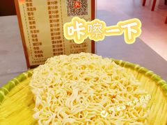 -官塘陈记鱼生·潮汕砂锅粥·牛肉火锅(潮枫路总店)