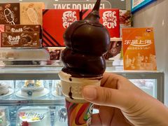 -DQ·蛋糕·冰淇淋(合生汇店)