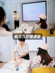 -慢脚印孕产中心(园区国金店)