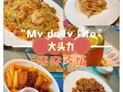 -大头力茶餐厅(花都融创茂店)