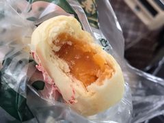 乳酪蛋黄-泸溪河桃酥(秦淮新街口店)