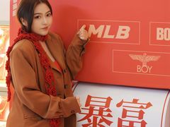 -友谊阳光城