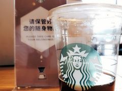 -星巴克臻选(莘庄仲盛店)